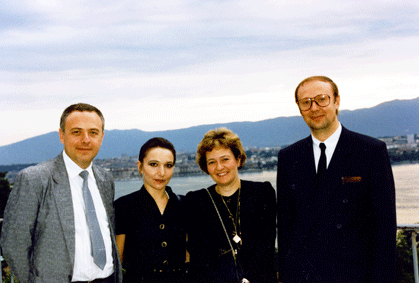 Министр иностранных дел А. Козырев с женой Ириной, г. Женева и Таня Карацуба