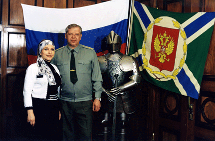 Директор ФПС генерал Тоцкий и Таня Карацуба